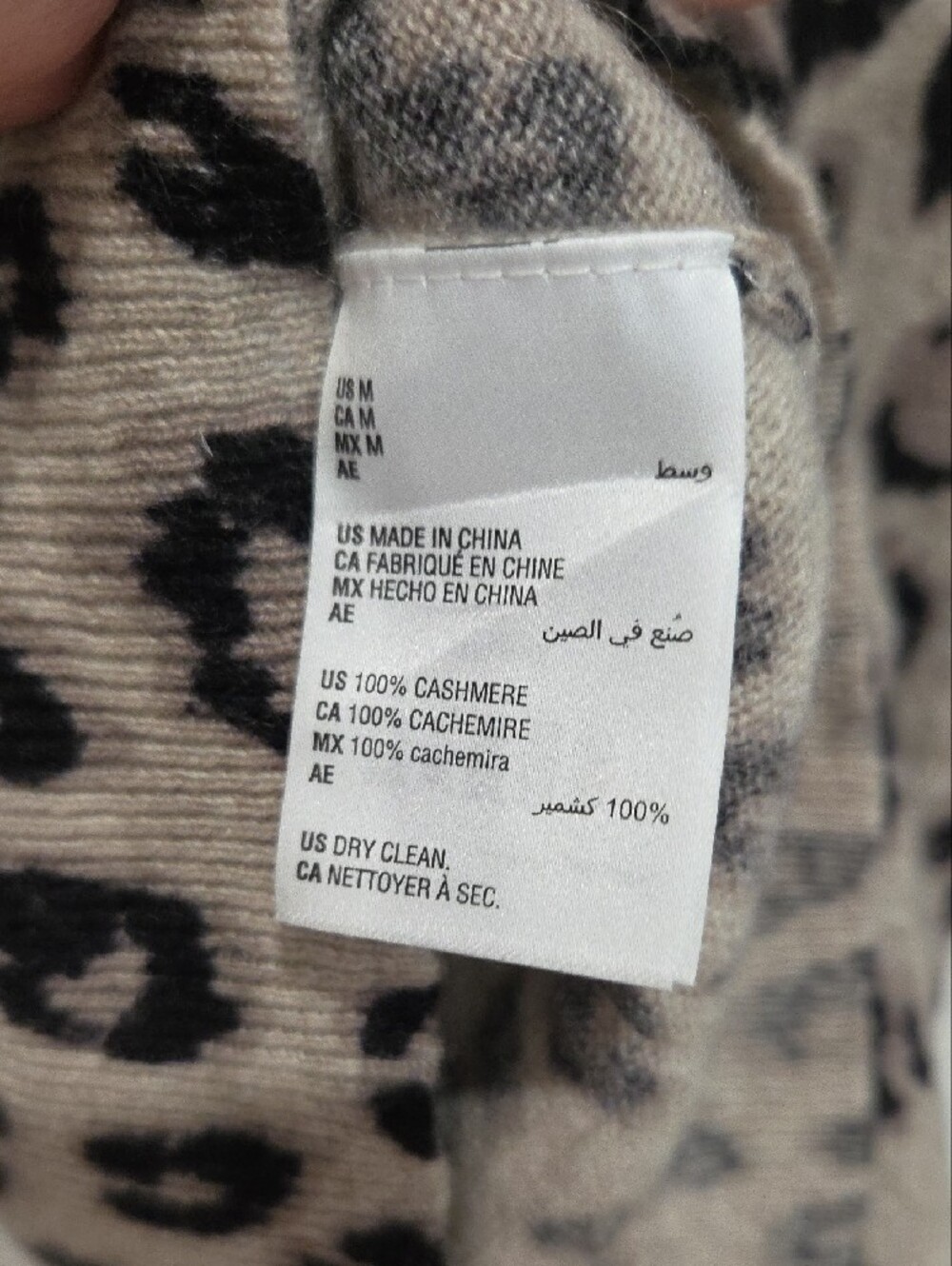 Charter Club Light Taupe & Black Leopard Crewneck 100% Cashmere Sweater Size M - Picture 5 of 5